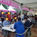 농업회사법인(유)하늘김치