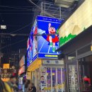 압구정편의점부산 | 부산 서면 가성비 안주 술집 추천 아침까지 하는 서면술집 압편 압구정편의점 부산서면점 방문후기
