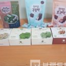 횡성떡집 이미지