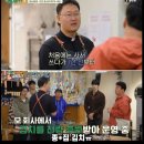 청년밥집 이미지