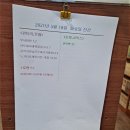 책대여점 이미지