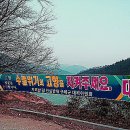 영하네민박 이미지