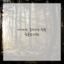 리즈한의원 이미지