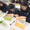 재활용공예 | [광주·전남] 서강고등학교 동아리와 함께한 재활용 공예 수업 후기 | 업사이클링 햄캔 수경화분 만들기