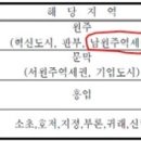 태장인력 이미지