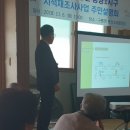 용당1리 경로당 | [충남투데이]부여군, 지적재조사 설명회 열어 주민의견 수렴