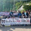 안양만안경찰서 이미지