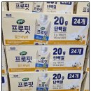 (주)셀렉스(Selex) 이미지