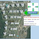 지에스25(GS25) 달빛로점 이미지