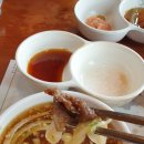 꽃돼지식당 네이버블로그