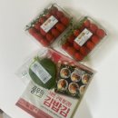 아임파인앤유 이미지