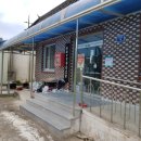 우곡리경로당 이미지