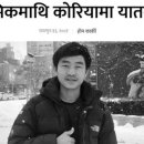 한국돈농장 이미지