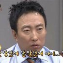 커피가 좋아 이미지