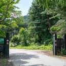 호수로126번길 이미지