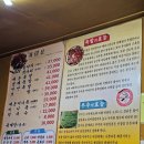 둔촌대로 401번길 이미지