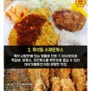 흑석시장 이미지