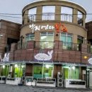 낙지엄마횟집 이미지