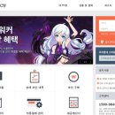 이스퀘어PC방 이미지