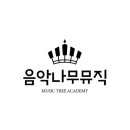 카페나무 7호점