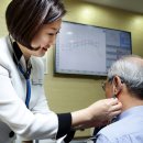 벨톤보청기 서초센터 이미지