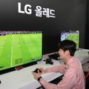 월드종합카 이미지