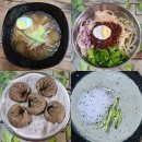 계림청과 네이버블로그