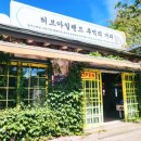 엽이오락실 네이버블로그