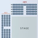 연우정보통신 | 상처와 회복에 관한 아름다운 연극, <이 여름이 지나면> @연우소극장