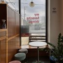 우무개로 | 원주 우산동 감성카페 열두달봄 내돈내산 방문 후기 - 위치,영업시간,가격 등