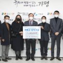 리앤리어드바이저스 이미지