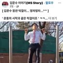 영차영차 이미지