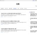 이정훈영어학원 이미지