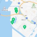 송도국제대로343번길 네이버블로그