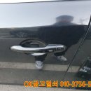신원여주