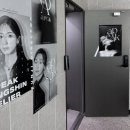 GS25성북우주 이미지