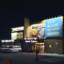 한식, 돈가스전문점, 순두부 | 제주 일품순두부 연북로 별관 후기｜일품 순두부 제주 뷔페 반찬이 38가지