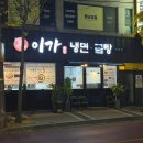 허룡약국 이미지