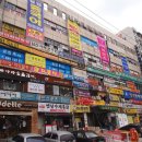 양지분식 이미지