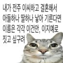 호랑이방앗간 서안성점 | 추억은 한 편의 산문집 되어