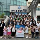 효자1동행정복지센터 이미지