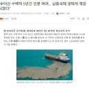 이짱 이미지