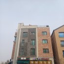 임경당공인중개사사무소 이미지