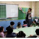 맑은어린이집 이미지