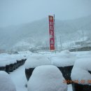 바람과 여울
