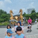 국립수산과학관 견학 이미지