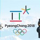 올림픽관광주 이미지