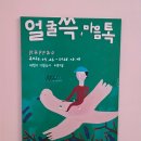 울산시립미술관 이미지