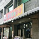 대산시장 | 단양 맛집 구경시장 대산 원조 마늘 순대 순댓국 솔직후기