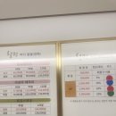 목동마사지 힐링피부관리실 편안했던 후기